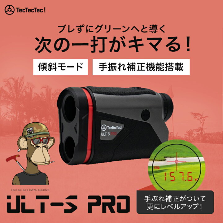 楽天市場】【公式】【手ブレ補正】【値下げしました 45,100円→34,100 
