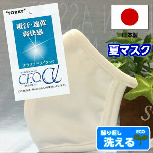 }XN { 􂦂 ⊴ ₷ 炭 ċz₷ ^p X|[c Wp ėp N[ jp  3D  ZIAt@ St OJ ^ bV i GR}XN 