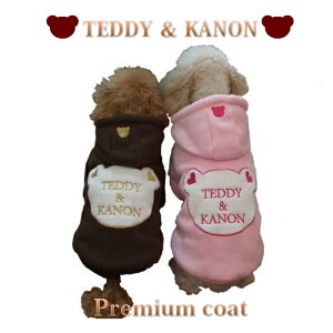 yz  ~ hyhbOEFA ^ ^zyTEDDYKANONz ܂v~AR[gp  hy` v[h LoA ČzyRCPz