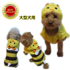 n`ɕϐg@\CR[gy^`^zyČEVFeBEuh[ES[fgo[etc JbpzyzyRCPzynEBz05P18Jun16