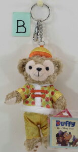 `fBYj[2017Nt߃o[WE_btB[L[`F[