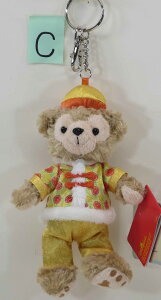 `fBYj[2017Nt߃o[WE_btB[L[`F[