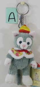 `fBYj[2017Nt߃o[WEWFg[jL[`F[