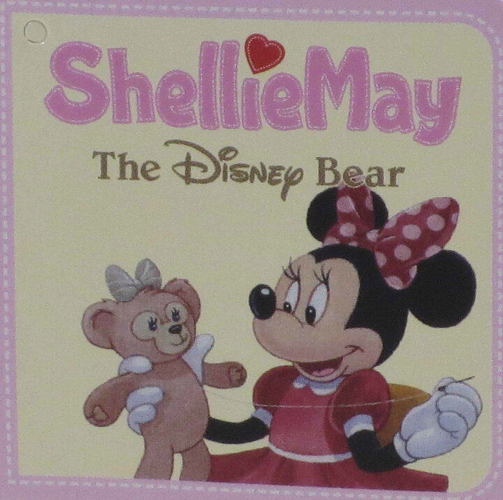 楽天市場】香港ディズニー2019年14周年バージョン・シェリーメイ9 