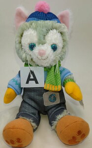 `fBYj[2019N~o[WEWFg[j9C`