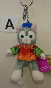 `fBYj[2017NHo[WEWFg[jL[`F[