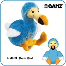 楽天市場 ドードー ぬいぐるみの通販