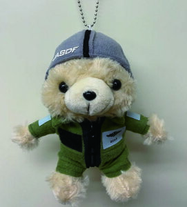 yhqȋ͏izq󎩉qq󕞃xABC}XRbg