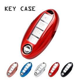 キーケース スマートキー キーカバー ケース カバー スマートキーケース 車キーケース ノート リーフ エクストレイル デイズ セレナ ルークス エルグランド キックス スカイライン マーチ ティーダ キューブ ラディオ デュアリス シルフィ ムラーノ ディアナ