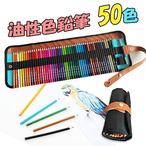 50F FM [obNt MGNXe_ M F悢 K S q w l v[g Mtg