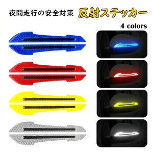 ԗp ˃XebJ[ 2Zbg   ˃V[ ̗\h ڒܕt tȒP ] xr[J[ S Z[teB[ J[pi ˌ ȒPt