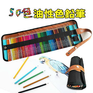 FM 50F [obNt M MGNXe_ FM 낦҂ F悢 K S q w l v[g Mtg