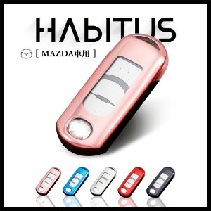 L[P[X X}[gL[ L[Jo[ P[X Jo[ X}[gL[P[X ԃL[P[X }c_ Jo[ P[X F[L[P[X MAZDA2 MAZDA3 MAZDA6 [hX^[ CX-3 CX-5 CX-8 rAe v