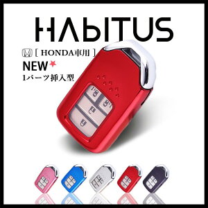 L[P[X X}[gL[ L[Jo[ P[X Jo[ X}[gL[P[X ԃL[P[X t[h IfbZC XebvS Xp[_ tBbg F[ CR-V JADE WFCh Vg VrbN