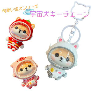  Fl L[z_[ h~ L[O L[`F[ obN`[ X}[gL[ Ԃ̌  Č ΂ Fsm ObY 킢 ̎q fB[X Y  xA[ 