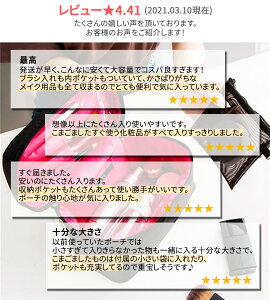 楽天市場 コスメポーチ メッシュポーチ 2点セット 化粧ポーチ 大容量 メイクポーチ レディース 可愛い おしゃれ 機能的 ダブルジッパー 母の日 おすすめ プレゼント 高校生 大学生 シンプル 無地 大きめ 収納 旅行 メイク道具 ブラシ入れ ジッパータイプ 小物入れ Teddyshop