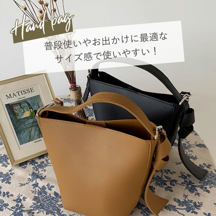 楽天市場】【2点で601円OFF、3点で1,201円OFFクーポンあり】ショルダー 