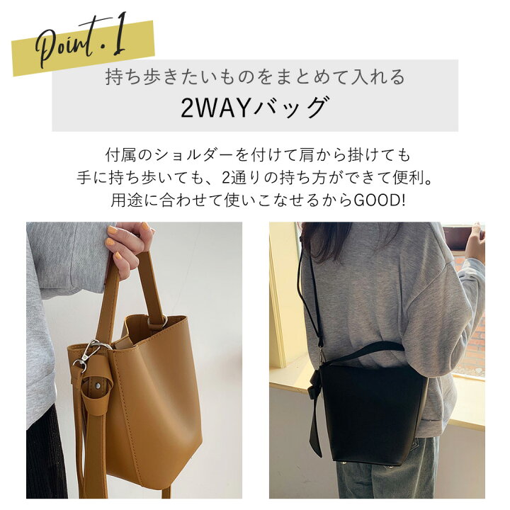 楽天市場】【2点で600円OFF、3点で1,200円OFFクーポンあり】ショルダー 