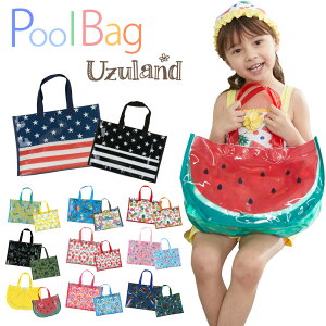 プールバッグ 小学校 男の子 ベビー キッズの人気商品 通販 価格比較 価格 Com