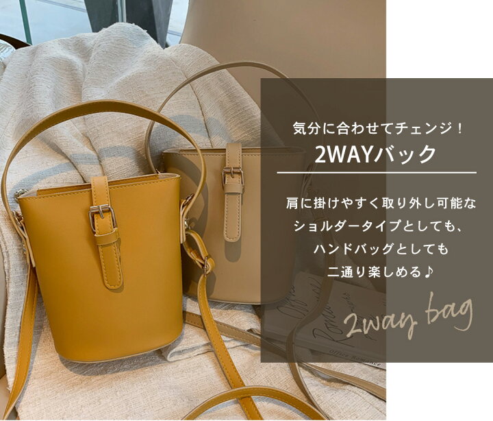 楽天市場】【2点で601円OFF、3点で1,201円OFFクーポンあり】ショルダー  