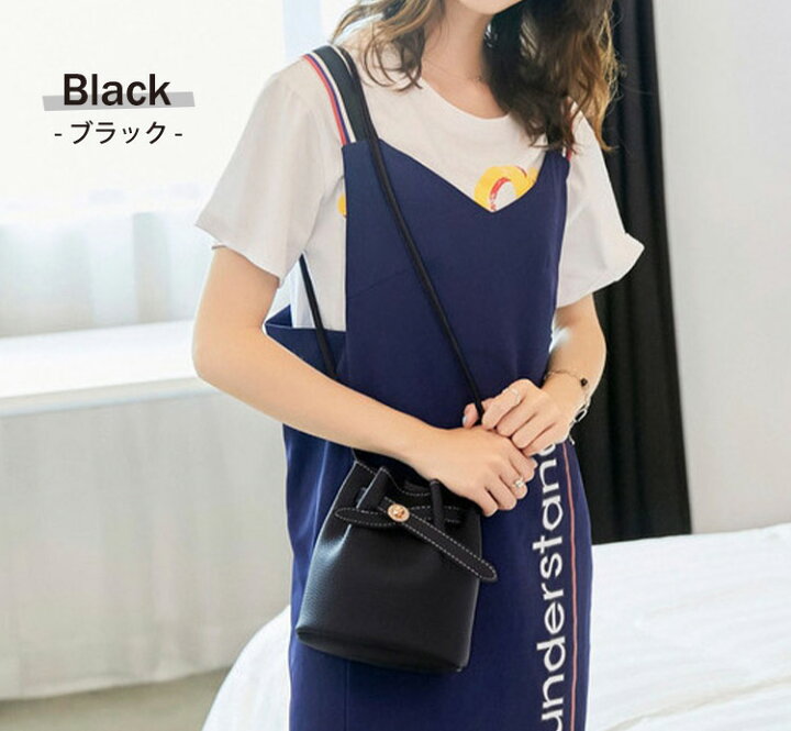 楽天市場】【10日限定全品13%OFFクーポン】ショルダーバッグ 