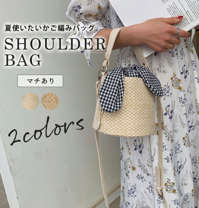 楽天市場】【2点で800円OFF、3点で1,200円OFFクーポンあり】バケツ型 
