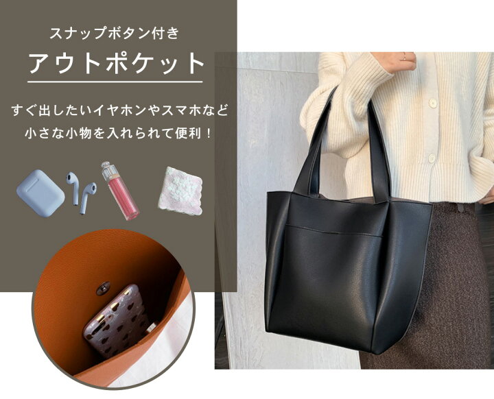 楽天市場】【最大25％OFFクーポン！】トートバッグ レディース 