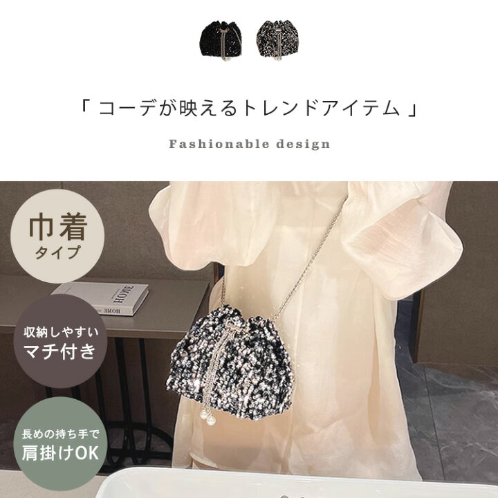 楽天市場】【2点で601円OFF、3点で1,201円OFFクーポンあり】ショルダー  