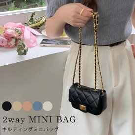 【2点で800円OFF、3点で1,500円OFFクーポンあり】ショルダーバッグ ハンドバッグ 2way 斜め掛け 手持ち ミニバッグ 軽い レディース 肩掛け キルティング 小さめ ポーチ ポシェット マチ付き お財布 コインポケット ポケット チェーンショルダー お呼ばれ きれいめ 黒