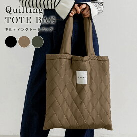 ＼25％OFFクーポン／キルティング バッグ トートバッグ 縦型 軽量 レディース 大きめ A4 通勤 鞄 かばん ロゴ タグ 肩掛け ポケット マザーズバッグ キルト生地 持ち手 長め 通学バッグ 学生 マザーズ トート 仕事 旅行 ノートパソコン 黒 秋 冬