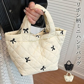 ミニ トートバッグ レディース 小さめ コンパクト 手提げ ハンドバッグ エコバック サブバッグ 雑貨 鞄 キルティング生地 軽量 リボン 刺繡 ヘリンボーン柄 インナーポケット マチ付き 買い物 オールシーズン プレゼント ギフト 黒 白