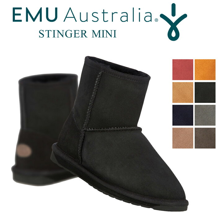 楽天市場】EMU ムートンブーツ スティンガー ミニ レディース メンズ 
