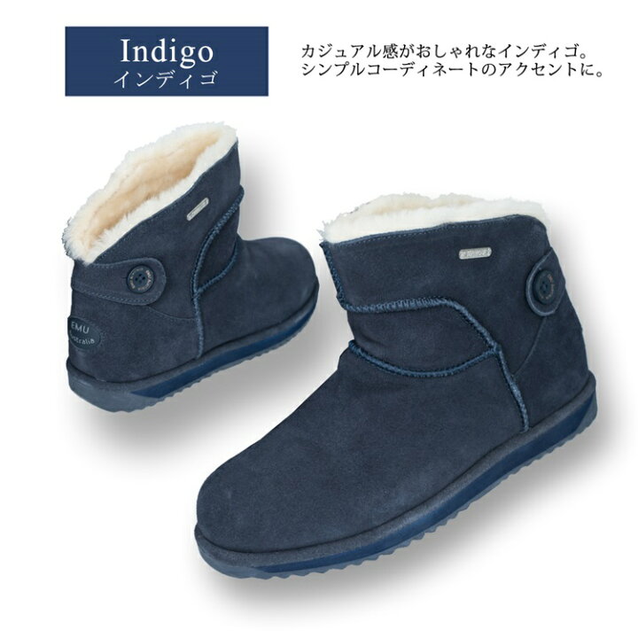 楽天市場 Emu ムートンブーツ Charlotte Mini レディース シャーロット ミニ メンズ 秋冬 シープスキン ボア 天然素材 通気性 撥水性 エミュー ブランド 正規品 ショートブーツ 本革 大きいサイズ ローヒール ぺたんこ 全8色 ブラック黒 22cm 23cm 24cm 25cm 26cm 27cm