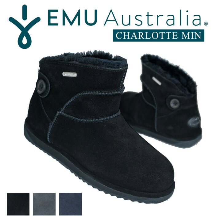 楽天市場 Emu ムートンブーツ Charlotte Mini レディース シャーロット ミニ メンズ 秋冬 シープスキン ボア 天然素材 通気性 撥水性 エミュー ブランド 正規品 ショートブーツ 本革 大きいサイズ ローヒール ぺたんこ 全8色 ブラック黒 22cm 23cm 24cm 25cm 26cm 27cm