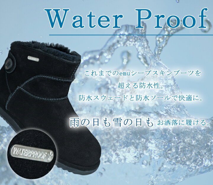 楽天市場 Emu ムートンブーツ Charlotte Mini レディース シャーロット ミニ メンズ 秋冬 シープスキン ボア 天然素材 通気性 撥水性 エミュー ブランド 正規品 ショートブーツ 本革 大きいサイズ ローヒール ぺたんこ 全8色 ブラック黒 22cm 23cm 24cm 25cm 26cm 27cm