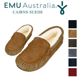 EMU モカシン CAIRNS SUEDE レディース モカシンシューズ メンズ 大きいサイズ 秋冬 エミュー ブランド 正規品 ボア 本革 シープスキン 天然素材 ローファー 通気性あり 軽量 疲れにくい ぺたんこ ブラック 黒 22cm 23cm 24cm 25cm 26cm 27cm 28cm