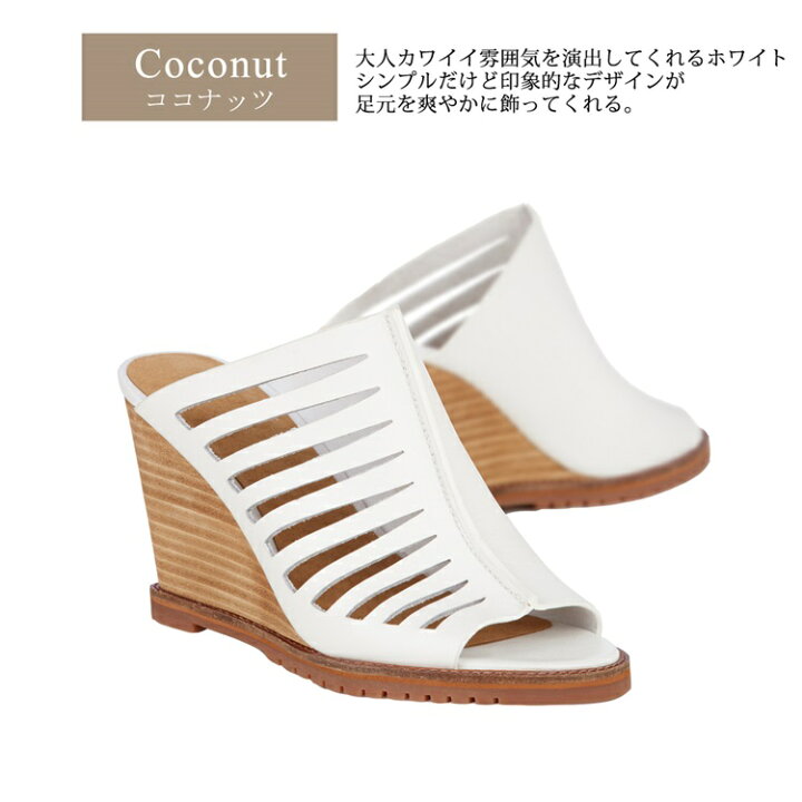 楽天市場】EMU ウェッジソールサンダル Bohena レディース 夏 スタック 