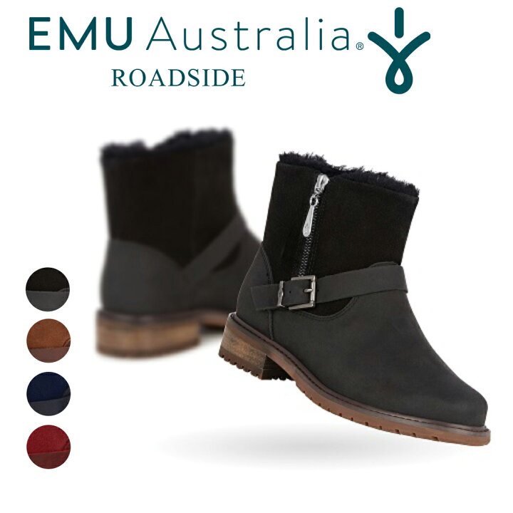 楽天市場】EMU エンジニアブーツ ROADSIDE レディース 秋冬  