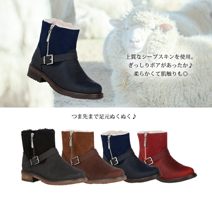 楽天市場】EMU エンジニアブーツ ROADSIDE レディース 秋冬  