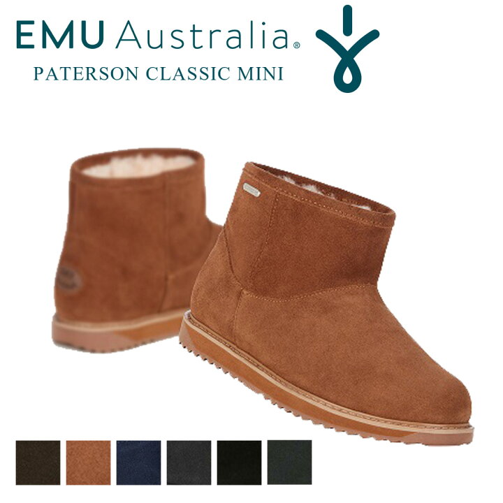 楽天市場】EMU ショートブーツ PATERSON CLASSIC MINI レディース 秋冬 