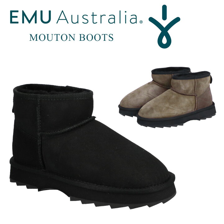 楽天市場】ムートンブーツ レディース 秋冬 ショート丈 EMU Austraria 