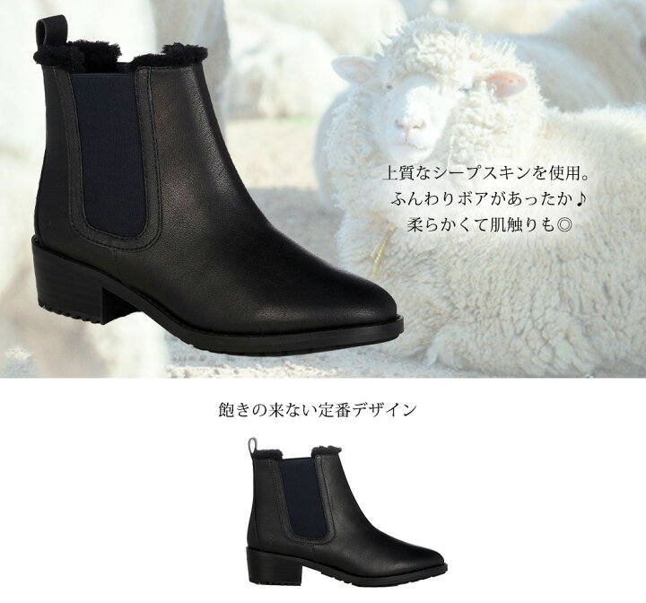 楽天市場】サイドゴアブーツ レディース 防水 秋冬 ショート丈 革靴 