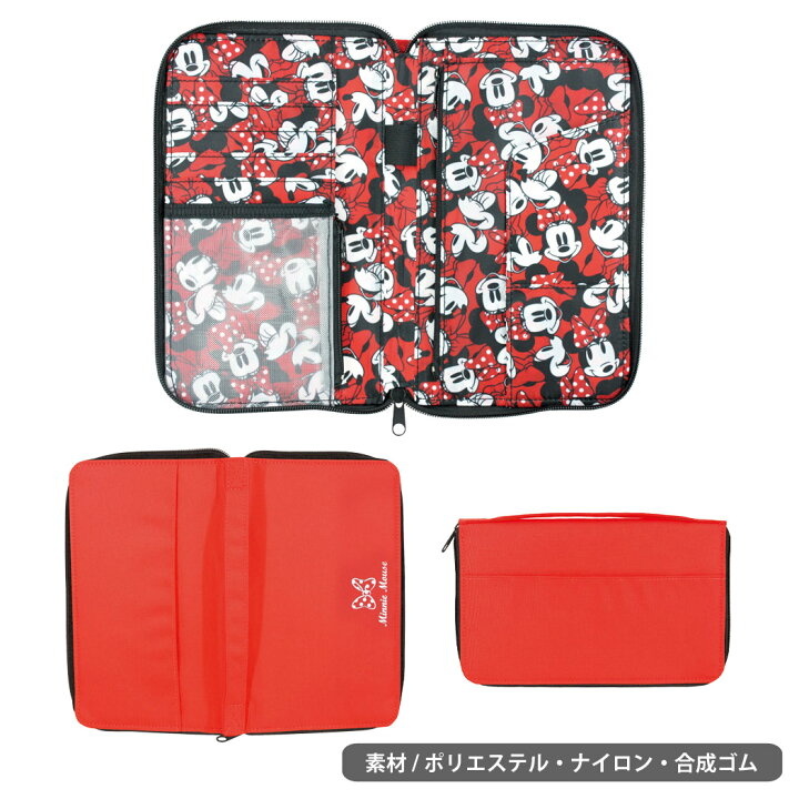 楽天市場 母子手帳ケース ディズニー Fate Grand Order ファスナー コンパクト 産前 産後 ファスナー カード収納 マルチポケット ペンホルダー ライブ チケット 航空券 お薬手帳 ミニーマウス ふしぎの国のアリス トイ ストーリー ギルガメッシュ マシュ キリエライト