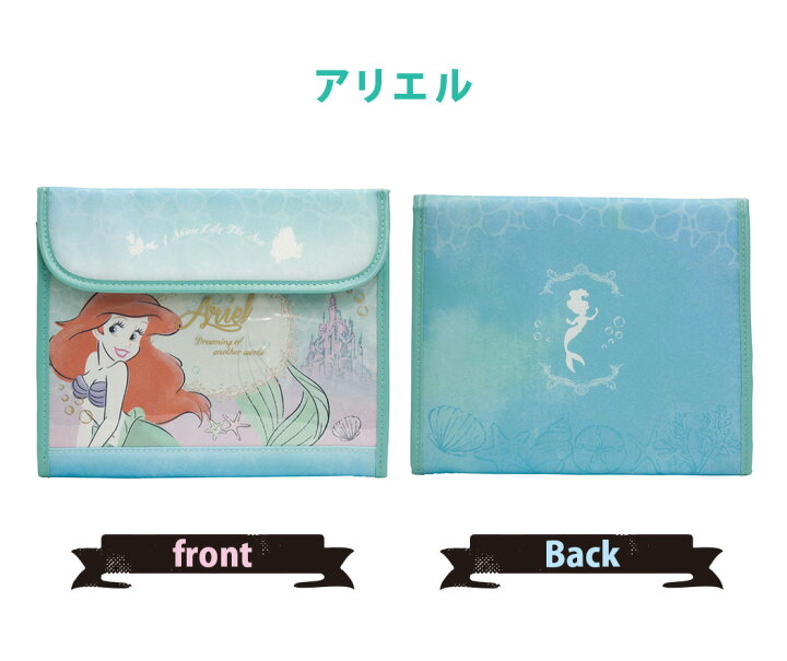 楽天市場 母子手帳ケース おしゃれ かわいい ディズニー ジャバラ ベビー ベル アリエル リトルマーメイド 美女と野獣 ディズニープリンセス ロゴ プレゼント 出産祝い クリアポケット 診察券 保険証 カードケース 通帳ケース お薬手帳 病院 エコー写真 Teddyshop