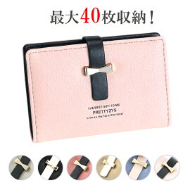 カードケースレディース大容量40枚カード収納可能おしゃれかわいいコンパクト革レザーポイントカード入れ名刺入れクレジットカードケースEdyカード名刺ケースカードホルダーicカード保険証定期入れ女の子大人上品ウサギラビットキュート