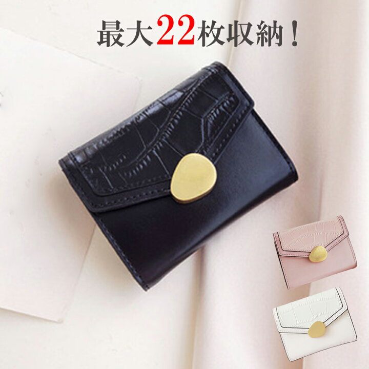 楽天市場 カードケース レディース 本革 レザー じゃばら スリム 大容量 たくさん入る おしゃれ かわいい マイナンバーカードケース じゃばらポケット クレジットカード ポイントカード キャッシュカード マイナンバーカード 免許証入れ シンプル 無地 コンパクト 11