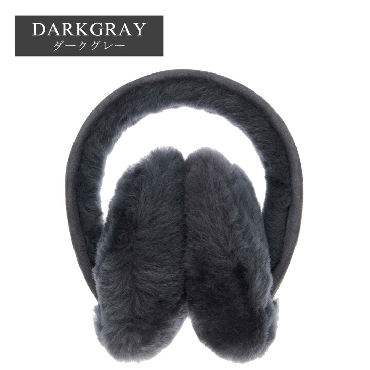 楽天市場 Emu 耳当て Angahook Ear Muffs イヤーマフ レディース シープスキン ボア 天然素材 保湿 通気性 折りたたみ 耳あて 折り畳み ふわふわ もこもこ おしゃれ かわいい 女性用 カジュアル ガーリー 羊毛 黒 白 青 全5色 ブラック ワンサイズ エミュー ブランド 正規品