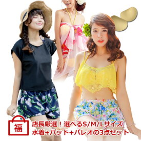 楽天市場 福袋 大きいサイズ レディースファッション の通販