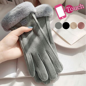 指 花の人気商品 通販 価格比較 価格 Com 指 花の人気商品 通販 価格比較 価格 Com