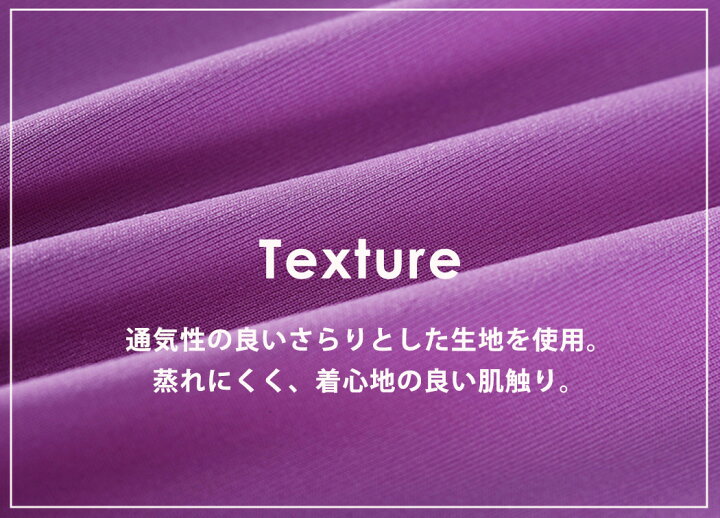 『なめらかな肌触り』新品 2枚セット UVカット 着る アームカバー 紫外線 夏